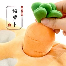 해외직구상품 강아지 혼자있을때 당근밭 당근 노즈워크, 1개, 당근인형 4EA(밭없음)