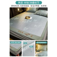 추사200