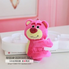 동전지갑 4종 귀여운 메달려있는 가방 펜던트 랏소