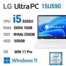 엘지컴퓨터-추천-상품