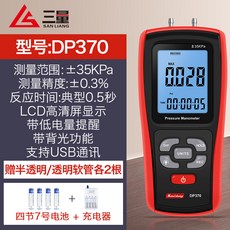 36cede4b5d181ab3880deeac410eeb7c32da21a8c47b7d64ff3a74e787f4.jpg