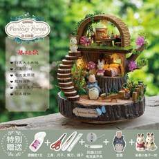 벼랑위의포뇨오르골