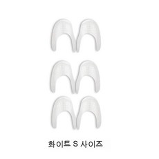 딜리트주름방지