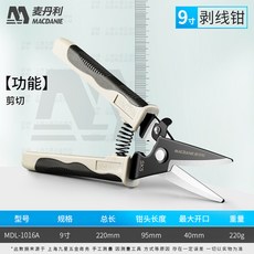 e9e65641ba2a32b17d496209a950ef783e3100c363f9f162b01ff6b666be.jpg