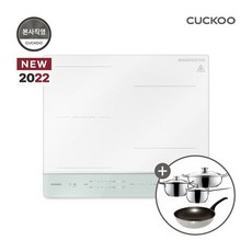 쿠쿠화이트인덕션