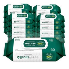 모나리자손소독티슈