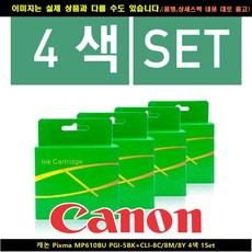 mp4브라운관재생