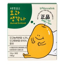 잡스곡물발효