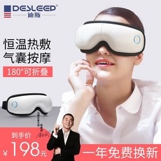 4ee7229f243d555b9876422f08e920f3aa55b1cee4252de671a6e9cc2d8b.jpg