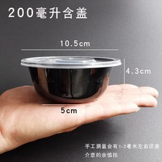 68cb9405865e1d45d315ebfa788360faf5da8b794ab1d08f2ab4e73a89da.jpg