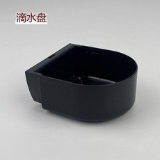 퓨어제이드스톤 추가 C30 부품 기본 캡슐 먼지 교체 물통 캡슐커피 에센자 크룹스 호환 바닥, 드립 트레이