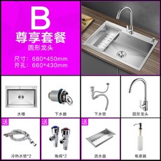 b5e32c96fc1f8d21dd43f3ab8ae597d792c1eaa24c6b3ac95d268254a5de.jpg