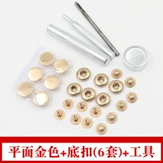 3429efd90da57eb6c432d62660a667afd959af697b6a7c6ea8cb6f9788b8.jpg