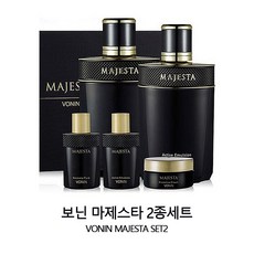 보닌 마제스타 2종세트, 1, 1개