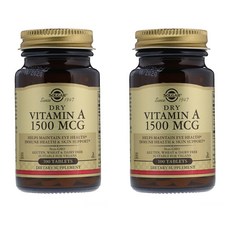 글로리필비타민a