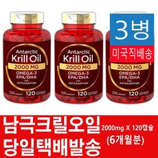 //상품명