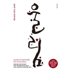 성일휴보건안마원