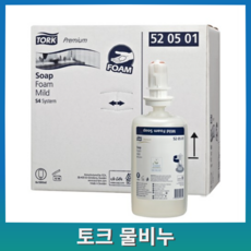 TORK 토크 마일드 거품비누 S4 리필용 1000ml, 1L, 1개