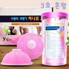 93bcf6c491e07bc05bc9c3a0b90bef09a55692c3ec91804101afe98ae637.jpg