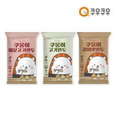 쿠우쿠우 쿠웅이 만두 3종, 쿠웅이 매운고기 만두 168g, 1개, 168g