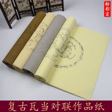 db630481e19219f85c61d71ca52ab7f3d20313fb0163107fc8a39e47446a.jpg