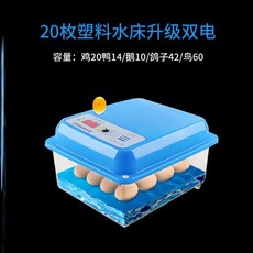 727c7dae09c2a0b0a37aeeb81044d2a1457d92fcd523b95ca14722f2910b.jpg