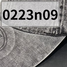 0efcd8a31c123cf661ea58a0667611bdb94748046b9ed12bfe46ea19fb3a.jpg