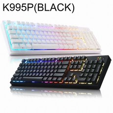 HACKER 유선기계식 K995P V3 RGB PBT 무접점45g(블랙)