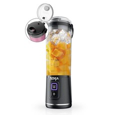 닌자 블라스트 충전식 휴대용 쉐이크 블렌더 532ml 블랙글리터