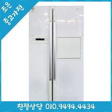 d867b158a4e76b85d1c1a5cf765a2c10be4fc779a132c82a846712b50447.jpg