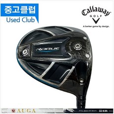 캘러웨이로그드라이버