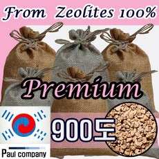 [폴컴퍼니] 900도 제올라이트 Premium / 탈취 / 천연제습제 / 새집증후군제거, 6개(색상랜덤), 300g(마복주머니 타입)
