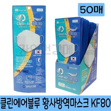 신성에어크린