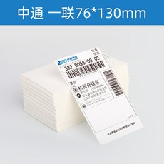 9f5626bcdd4528681946a21806de2201e92a68466336e4da84144aa9135a.jpg