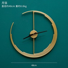 소거시기