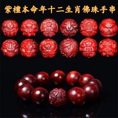 7f3b8bf8d9586e388dbcedbf2ebbbb85ccbc5f9549383299622eb595534c.png