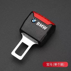 bmw머니클립
