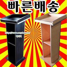 자정단상