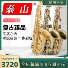 9c3d581c3a63d408ba32c1c776a0e5adb18557b8387ae382c1862ae1d9be.jpeg