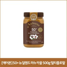 Airborne 에어본 50+ 뉴질랜드 멀티플로랄 마누카꿀 500g