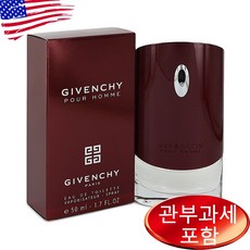 지방시(퍼플박스) 50ml 100ml, 1개 - 지방시젠틀맨