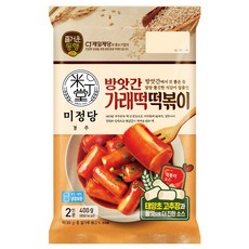 미정당가래떡떡볶이