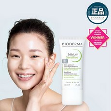 바이오더마세비엄로션