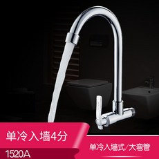 35052c0e3fbd13a5bc997c5f00fad58ee23771a5f598c607dc74d386ea76.jpg