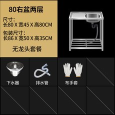 한샘씽크대가격