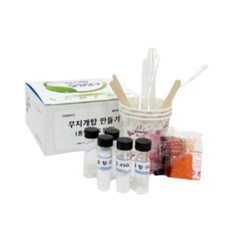 생명과학실험키트