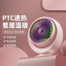 c1a4211d361f5ab1a1ece9d1543d39e24b320c9184a8da1d609028564fa2.jpeg