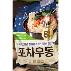 트레이더스우동면