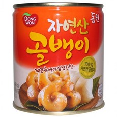 동원 자연산골뱅이 230g