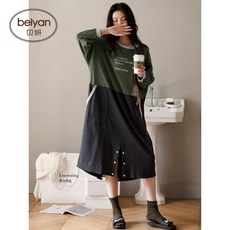 b0816268f6e70f148c5154040463dbc62555f5126086a6a88ac11e7c5cd8.jpg
